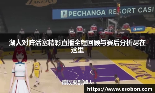 龙8国际官网