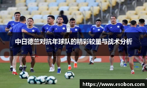 龙8国际官网