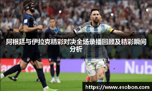 龙8国际唯一入口