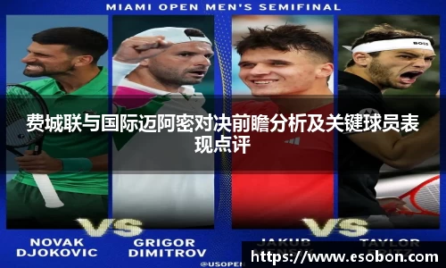 龙8国际